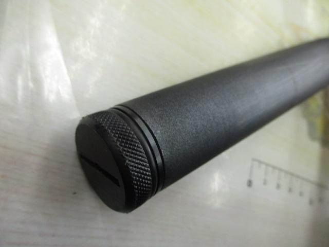 スーパープロジェクト磯SC3号遠投450