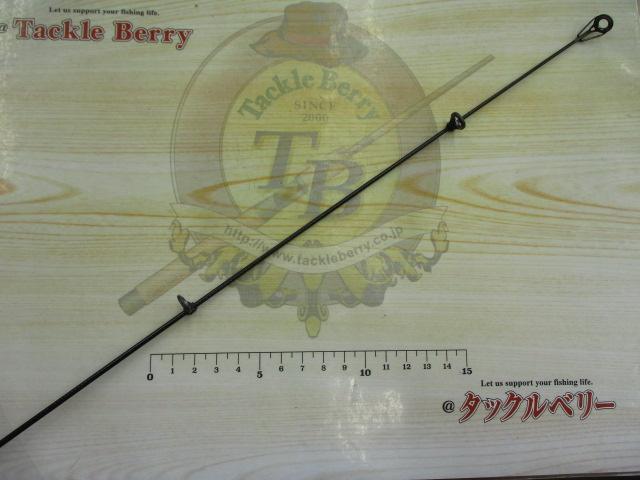 スーパープロジェクト磯SC3号遠投450