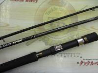 ショアガンエボルブ SFSGS-811L・BL