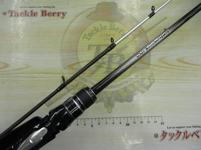 19ライトゲームSS タイプ73 HH190/R