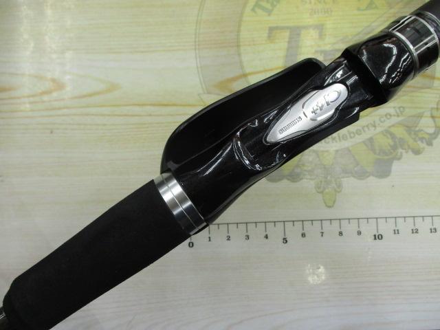 19ライトゲームSS タイプ73 HH190/R