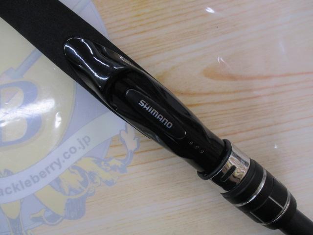 21ムーンショット S96ML｜＠ベリーネット 日本最大新品中古釣具WEBショップ