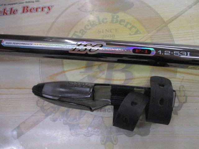 SZトーナメントISOF-1 1.2-53I