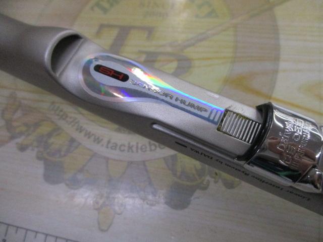 SZトーナメントISOF-1 1.2-53I