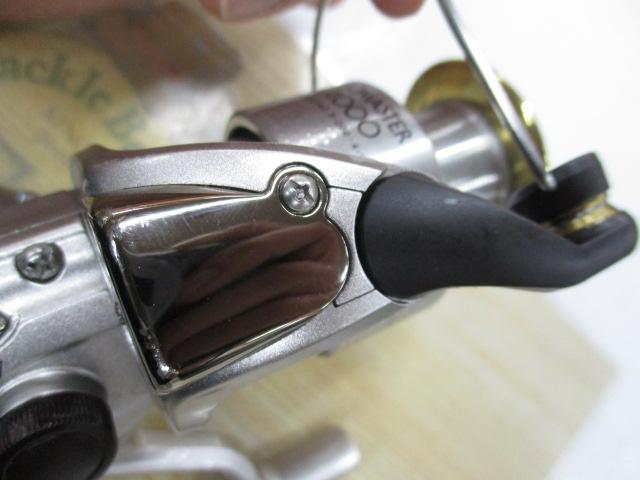 00バイオマスター 4000