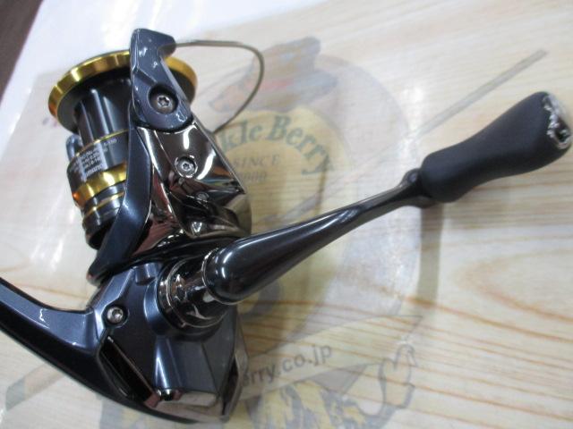 21アルテグラ 2500