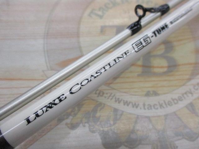 ラグゼコーストラインEGチューン S73XH-F