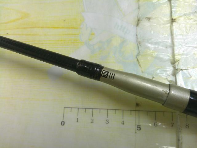 CWPMマルチレングス飛竜落し込み 1-30/39U