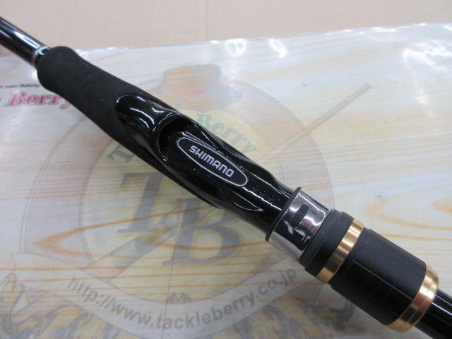 フリーゲーム S90ML4