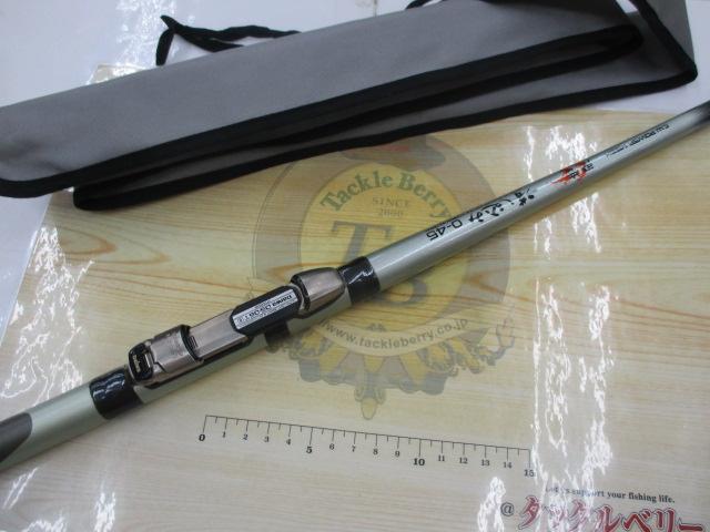 CWPM飛竜落し込み 0-45