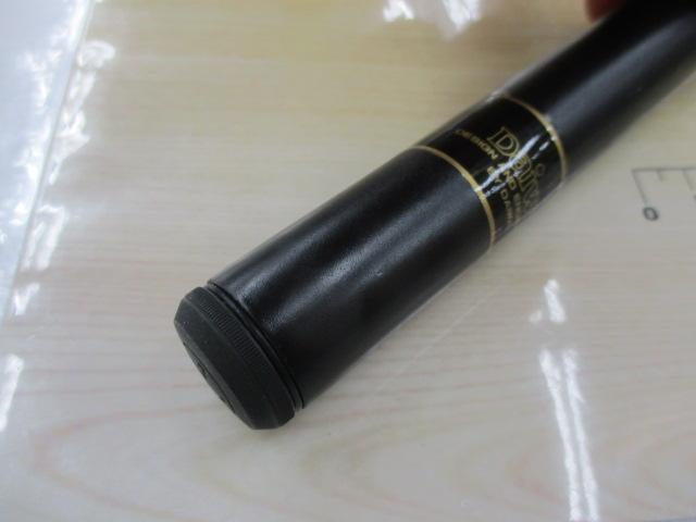 CWPM飛竜落し込み 0-45