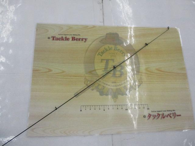 CWPM飛竜落し込み 0-45