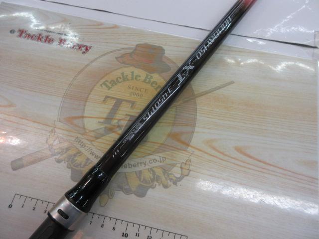 ホリデー磯XT 3-450PTS