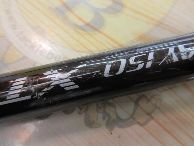 ホリデー磯XT 3-450PTS