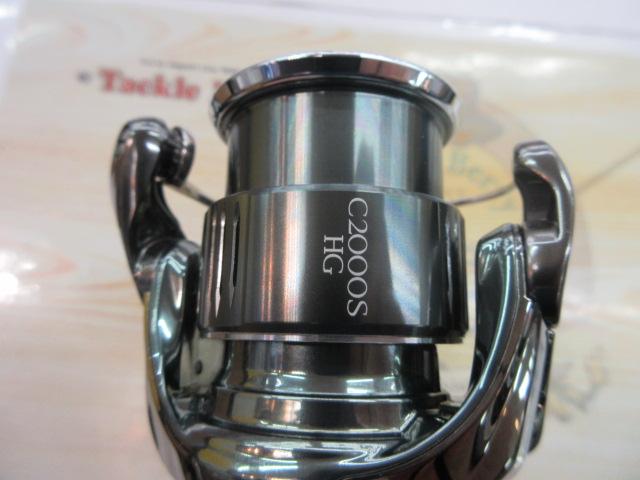 22ステラ C2000SHG