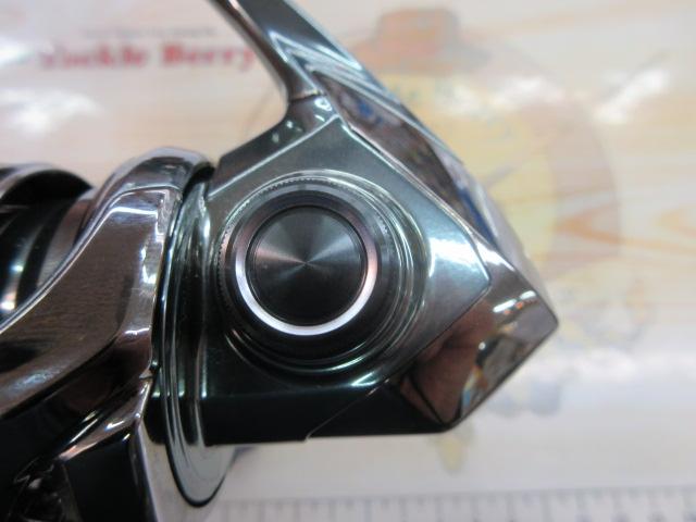 22ステラ C2000SHG