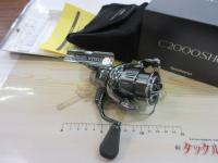 22ステラ C2000SHG