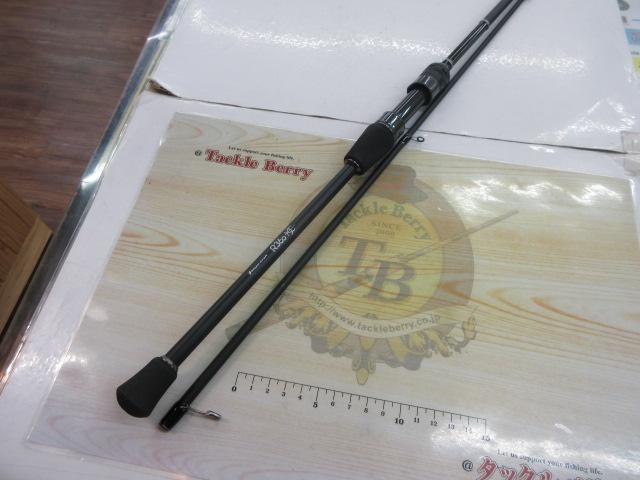 エギゾースト3G/EZ3-812ML