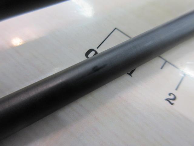 エギゾースト3G/EZ3-812ML