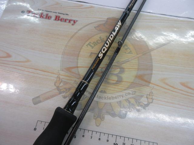 スキッドロウインペリアル SIMS-82M EGダンサー