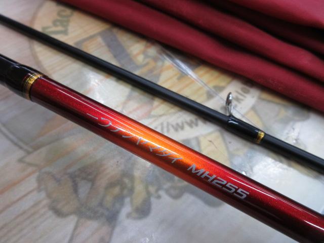 14炎月一つテンヤマダイ MH255