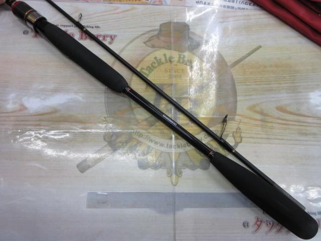 14炎月一つテンヤマダイ MH255