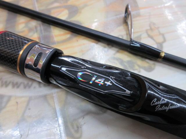 14炎月一つテンヤマダイ MH255