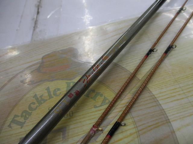 がまちぬいかだ 硬調1.5