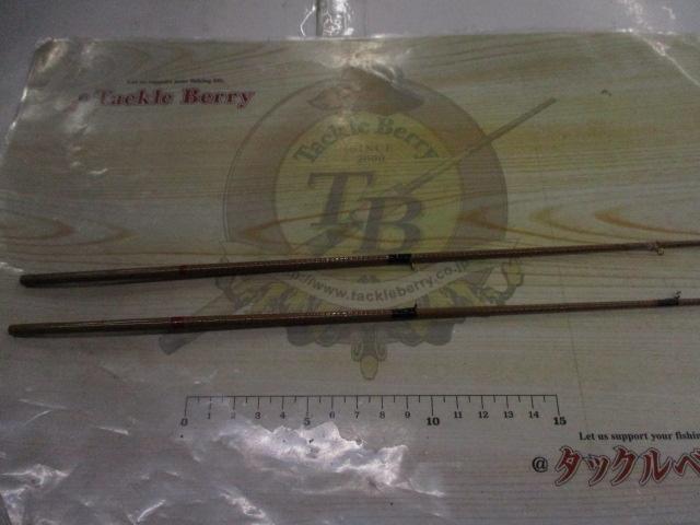 がまちぬいかだ 硬調1.5