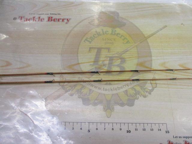 がまちぬいかだ 硬調1.5