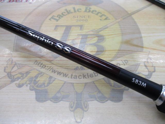 19セフィアSS S83M