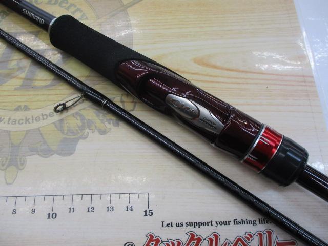 19セフィアSS S83M