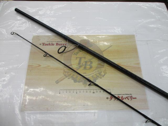 ショアジギングX 96MH