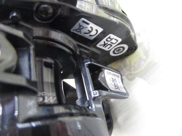 24メタニウムDC 70XG