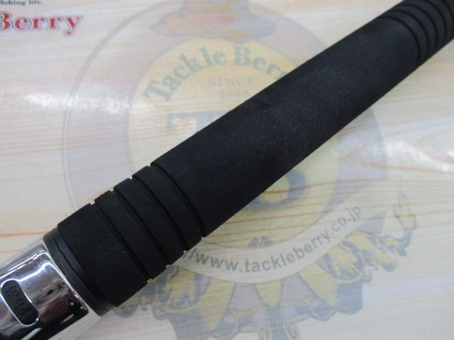 グランデージ アトラス ブルーランナー 105HHH/PS