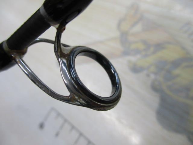 グランデージ アトラス ブルーランナー 105HHH/PS