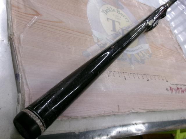 がま磯X・O1.5-53