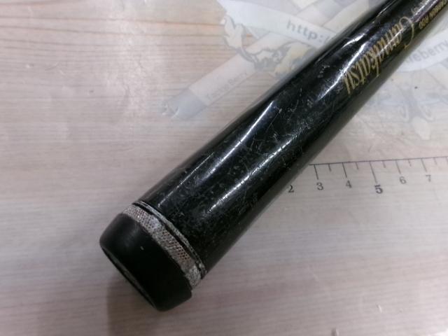 がま磯X・O1.5-53