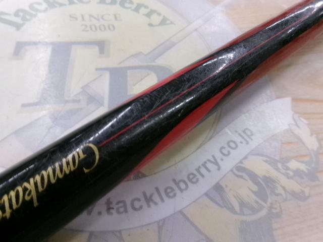 がま磯X・O1.5-53