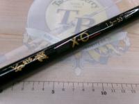 がま磯X・O1.5-53