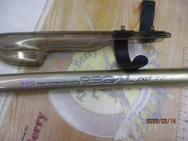 HSリーガルISO 2-61