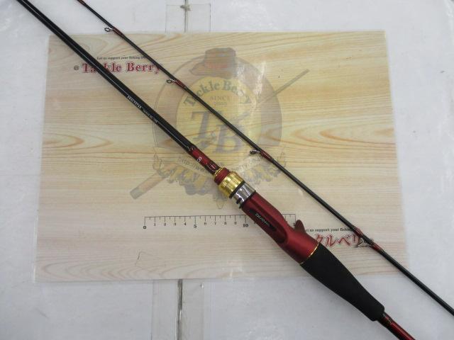 アナリスター タチウオ ML-195