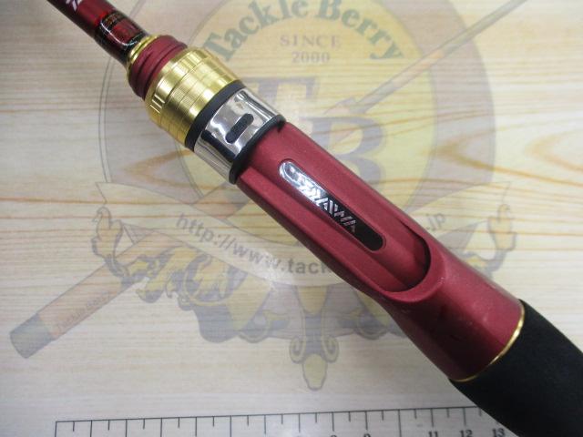 アナリスター タチウオ ML-195