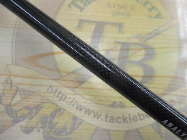 アナリスター タチウオ ML-195