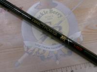 CWダイレクトパワー磯 1-53