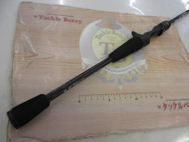 ソルティーフィールド SFC-702ML