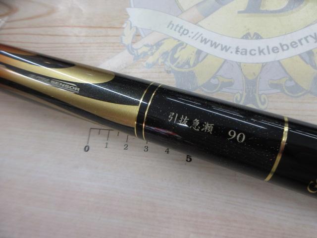 がま鮎競技GTI 引抜急瀬90