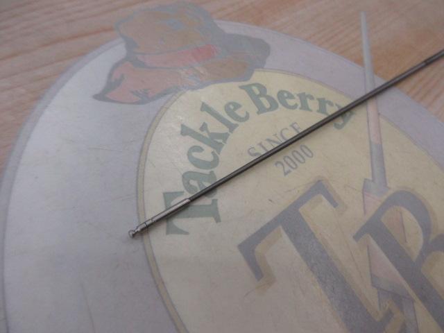 がま鮎競技GTI 引抜急瀬90