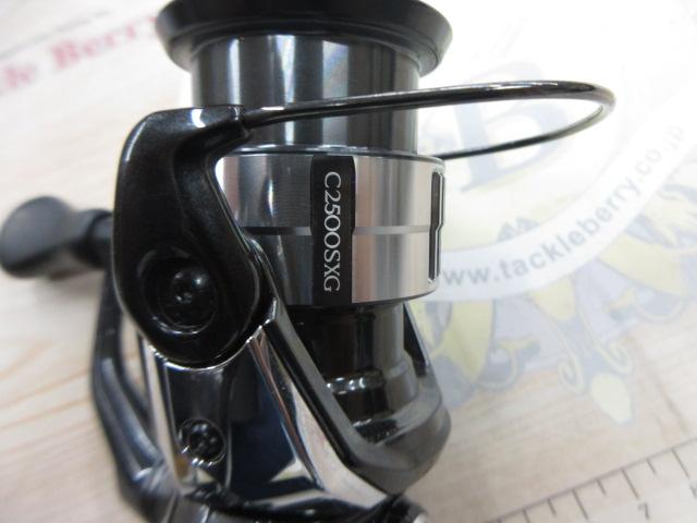 23ヴァンキッシュ 2500SHG