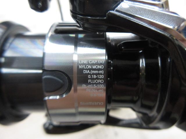 23ヴァンキッシュ 2500SHG